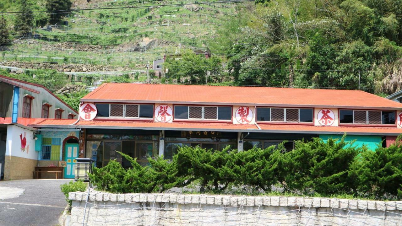 Miao Home Fanlu Exterior foto